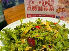 -山河屯铁锅炖·非遗铁锅炖(华强北店)