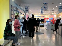 -中国移动(南京西路营业厅)