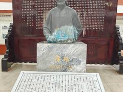 -房湖公园