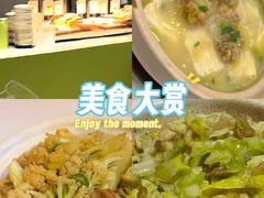 -眉州东坡(亚运村店)