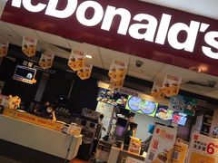 门面-麦当劳(国贸店)