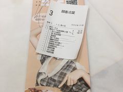 -稻香酒家(天河城店)