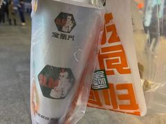 -金粒门·新鲜零食(坡子街店)