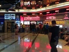 -太平洋激光影城(金沙紫荆店)