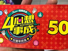 -7mall美食潮地标