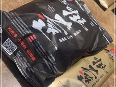 -金太阳海鲜烧烤·本地人餐厅(东纬路旗舰店)