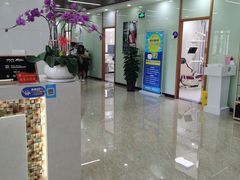 -茂菊口腔连锁(浦东南路店)