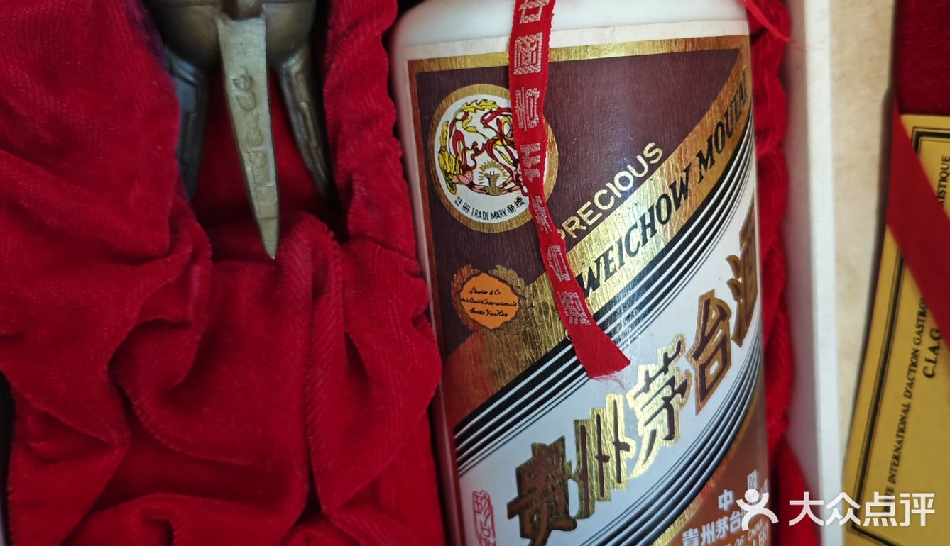 好久没中茅子了啦，给个机会