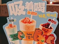 -宏状元现熬粥·京味菜(三里河店)