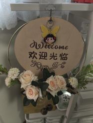 -寇氏减肥