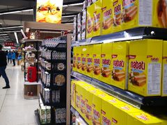 -利群商厦(台东店)