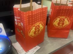 -八合里潮汕鲜牛肉火锅(上海汇智广场店)