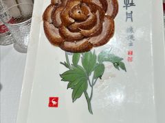-全聚德烤鸭店和平门店·停车场