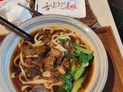 -五度翠清大同刀削面