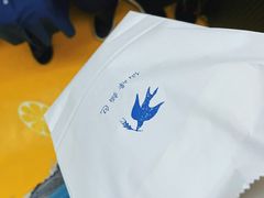 -仙峰天然面包(迎宾路店)