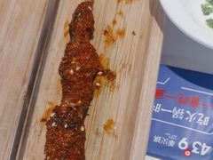 -蒙都43°9羊火锅·赤峰美食(宁城店)