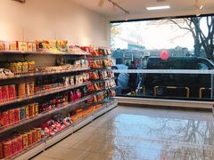 -百年义利(福长街店)