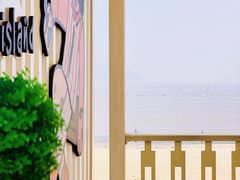 -花岙岛