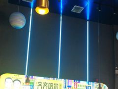 -杨记齐齐哈尔烤肉(总店)