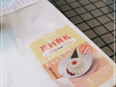 -星怡会·新加坡新美食(苏州中心店)