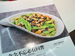 -沿江海南菜·文昌鸡祖师爷(大东海店)