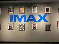 -万达影城IMAX(海口日月广场店)