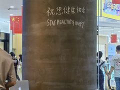 -Wagas沃歌斯(长宁龙之梦店)