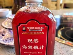 -阿婆情腊排骨火锅(金虹路店)