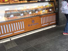 -周记传统糕点PASTRY(蜀汉路店)