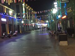 -连云港民主路老街