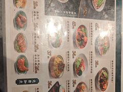 -康师傅私房牛肉面(申虹店)
