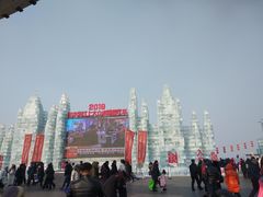 -人民防洪胜利纪念塔