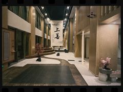 -乐山上善居·养心禅景酒店(世豪广场高铁站店)