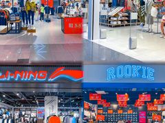 -北京华联生活超市(北京常营店)