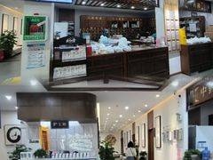-深圳安仁堂中医·推拿按摩·肩颈调理