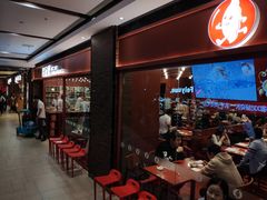 -喜家德虾仁水饺(长泰广场店)