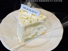 -流酥可心·牛乳蛋糕商店(禾祥西路店)