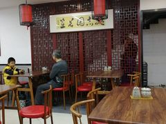 大堂-朱新年·苏式汤团·面点(北寺塔店)