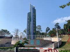 -白石龙音乐公园