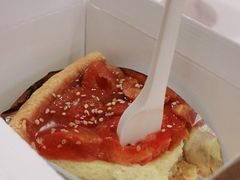 -Pie Bird(新闸路店)