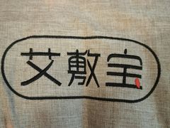 -天禧影院式足道·SPA(梅林店)