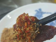 -郭记原生态烤羊腿(长宁路店)