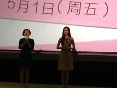 首都电影院(天津远洋店)-首都电影院(天津店 中国巨幕)