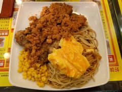 -龙凤冰室
