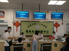 -成都市第二人民医院(庆云院区)