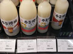 -Ole'超市(汉街万达店)