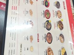 -香港饭店0410(明洞店)