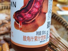 -德四家·云南傣味烧烤品牌(和谐店)