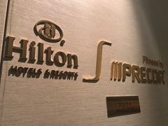 -广州天河希尔顿酒店