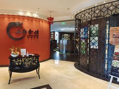 -上海会馆(香港名都店)
